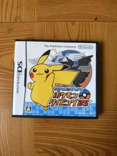 バトル&ゲット！ ポケモンタイピングDS
