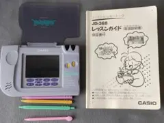 2026年最新】CASIO スーパーピッキートークの人気アイテム - メルカリ