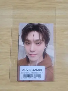 SEVENTEEN ディノ トレカ 来場者限定 ユニバ