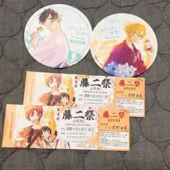 Item thumbnail for item 97c54943-d4f1-4d2a-9800-c4f21f1e8769