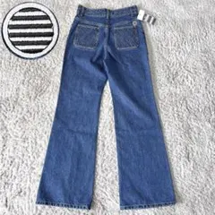 2025年最新】BORDERS at BALCONY デニム・ジーンズの人気