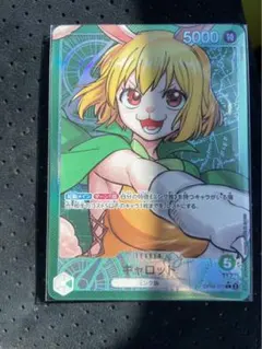 ワンピースカード　二つの伝説　キャロット　リーダーパラレル