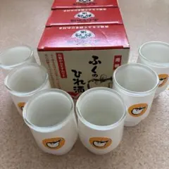 2026年最新】ひれ酒 酒器の人気アイテム - メルカリ