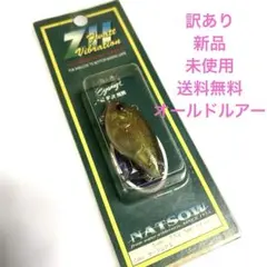 Item thumbnail for item fa7e1c14-4306-4bd1-861b-659464fee08e