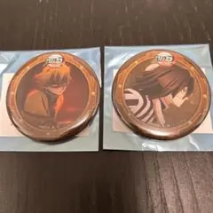 鬼滅の刃 決戦の火蓋を切る 第三期 ランダム 57mm缶バッジ 2個