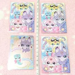 名探偵プリキュアカード4枚セット　ポチタン　ジェット　シュシュタン　マシュタン