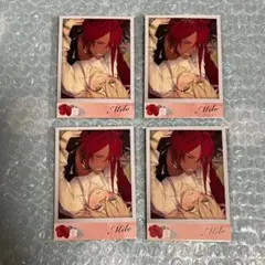 2026年最新】honey vibes ミロの人気アイテム - メルカリ