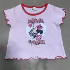 Item thumbnail for item b7c3128d-e98a-4bd1-ad56-d516397b9eb5