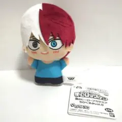 僕のヒーローアカデミアちびぐるみvol.9 轟焦凍