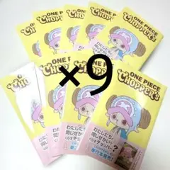 新品未開封 ONE PIECE CHOPPER'S 同梱カード付 9冊セット