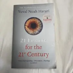 21 Lessons for the 21st Century