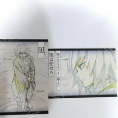 冨岡義勇 ufotable DINING ポストカード おすそ分け - メルカリ