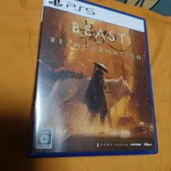 BEAST OF REINCARNATION PS5