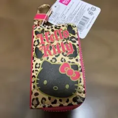 新品 ハローキティ　スマートキーケース レオパード柄 ヒョウ柄 茶色