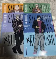 サカモトデイズ　クリアファイル　4枚セット　コンプリート　くら寿司