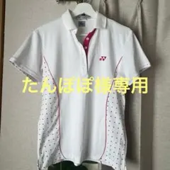 [専用]ヨネックス　yonexユニフォーム　Oサイズ　レディース上のみ