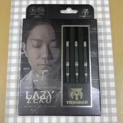 2025年最新】松吉輝宗の人気アイテム - メルカリ