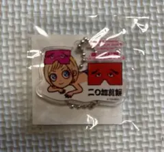 浜崎あゆみ会場限定 キーホルダーのサムネイル
