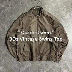 【希少】90s スウィングトップ ミリタリーライク 渋 アメカジL短丈ブラウン