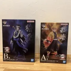 一番くじ 鬼滅の刃 雷の兄弟A賞 我妻善逸　B賞 獪岳　MASTERLISE