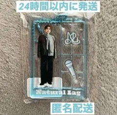 2026年最新】DA-ICE 花村想太 アクリルキーホルダーの人気アイテム