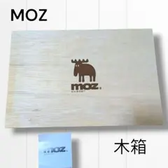 新品未使用*MOZ 小皿5点セットのサムネイル