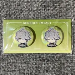 アルハイゼン　缶バッチ　60個 2025年最新】アルハイゼン缶バッジの人気アイテム - メルカリ