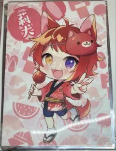 2026年最新】莉犬くんクリアファイルの人気アイテム - メルカリ