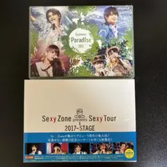2026年最新】セクゾBluRayの人気アイテム - メルカリ