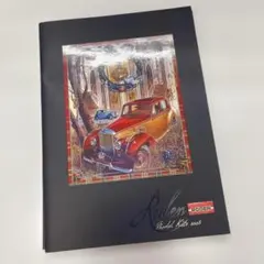 Item thumbnail for item 767d7406-6f0a-4cff-9987-4fc0d3ee380a