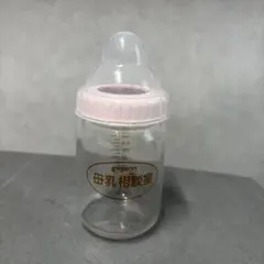 Pigeon 母乳相談室 哺乳瓶 160ml ガラス製