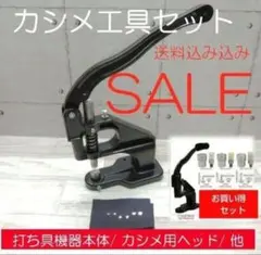 Item thumbnail for item 8318b4c9-60ee-4f25-b729-8b2047151883