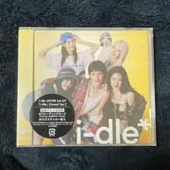 新品未開封 i-dle どうしよっかな CD