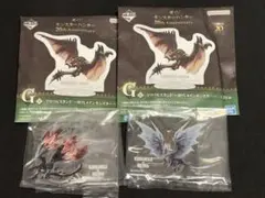 一番くじ　モンスターハンター　20th Anniversary G賞　2個セット