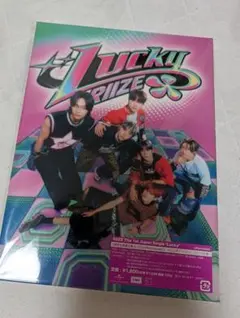 RIIZE The 1st Japan Single Lucky