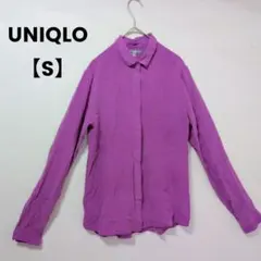 Item thumbnail for item 32fd5e42-2c39-4c0d-b806-e40a36d06d63