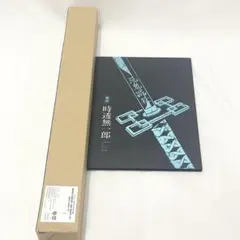 2025年最新】鬼殺隊士活動記録 時透無一郎の人気アイテム - メルカリ