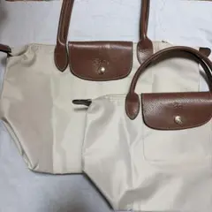 ロンシャン風　バッグ