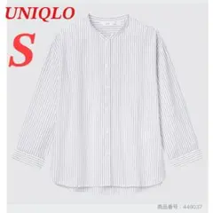 ユニクロ　リネンブレンドストライプバンドカラーシャツ　七分袖　オフホワイト　S