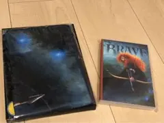 【新品未開封】ピクサーハッピー　一番くじ　メリダとおそろしの森