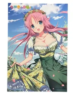 女神寮の寮母くん　購入特典イラスト　日野行望