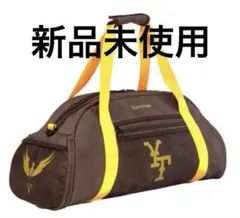 2026年最新】Yutritionの人気アイテム - メルカリ