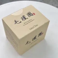 時間限定価格！モウキンダン毛瑾團　新品未使用　ブラシ、ネット 2025年最新】モウキンダンの人気アイテム - メルカリ