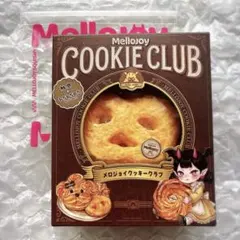 Mellojoy メロジョイスクイーズ 【クッキークラブ】スイート•ハート