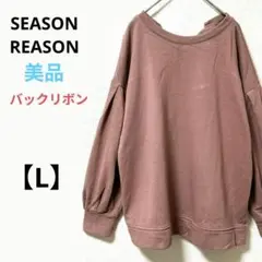 Item thumbnail for item 3f855e8d-8621-4b60-8061-d9a85427fa96