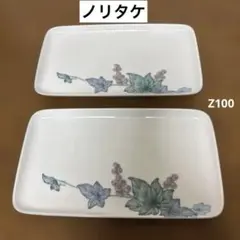 ノリタケ　ボタニカル柄 長方形 プレート 皿 2枚セットのサムネイル