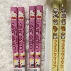 Item thumbnail for item 3b4ddc58-fe59-4bd9-8d78-0df2462e0811