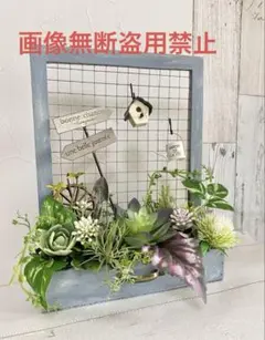 22.グリーンガーデン　フェイクグリーンのインテリア雑貨　壁掛け　2way