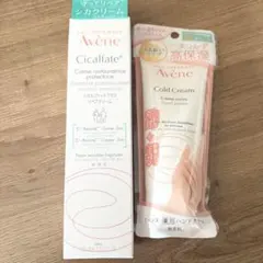 アベンヌ ハンドクリーム シカクリーム シカルファットプラス リペアクリーム