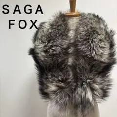 サガフォックス　SAGAFOX ファーショール